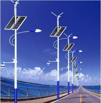 六盘水太阳能路灯的特点主要有哪些